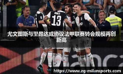 米兰体育官方网站入口